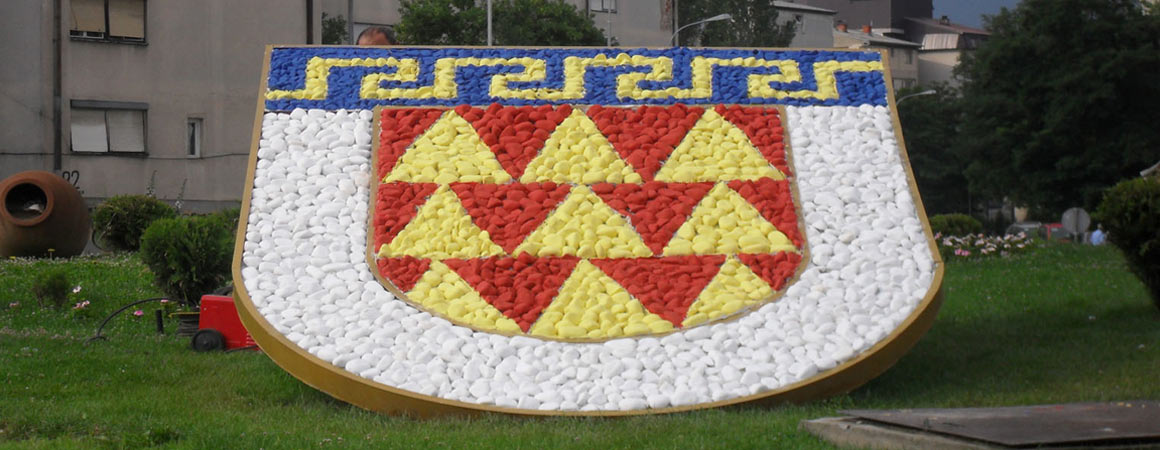 Decorative arrangement of the entrance to Bitola from the North side (Skopje)