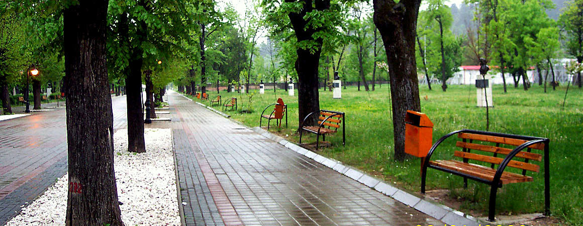 Bitola’s park